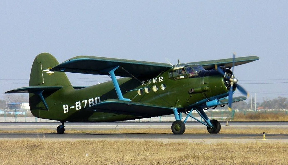 運-5運輸機用的是20號航空潤滑油