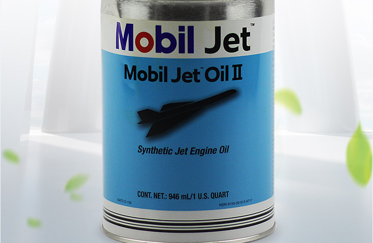 飛馬2號航空潤滑油也常用于直升機