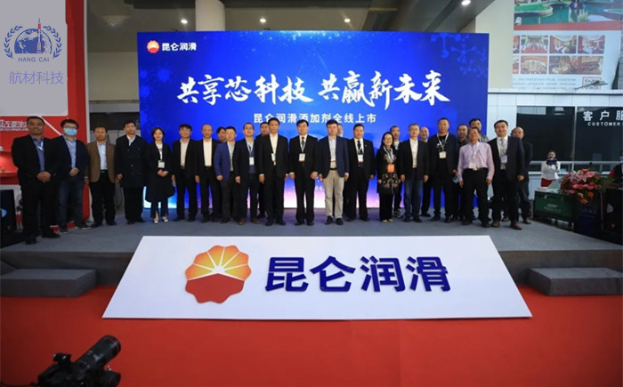 72種潤滑添加劑的研發_見證了中國潤滑油品牌的騰飛！